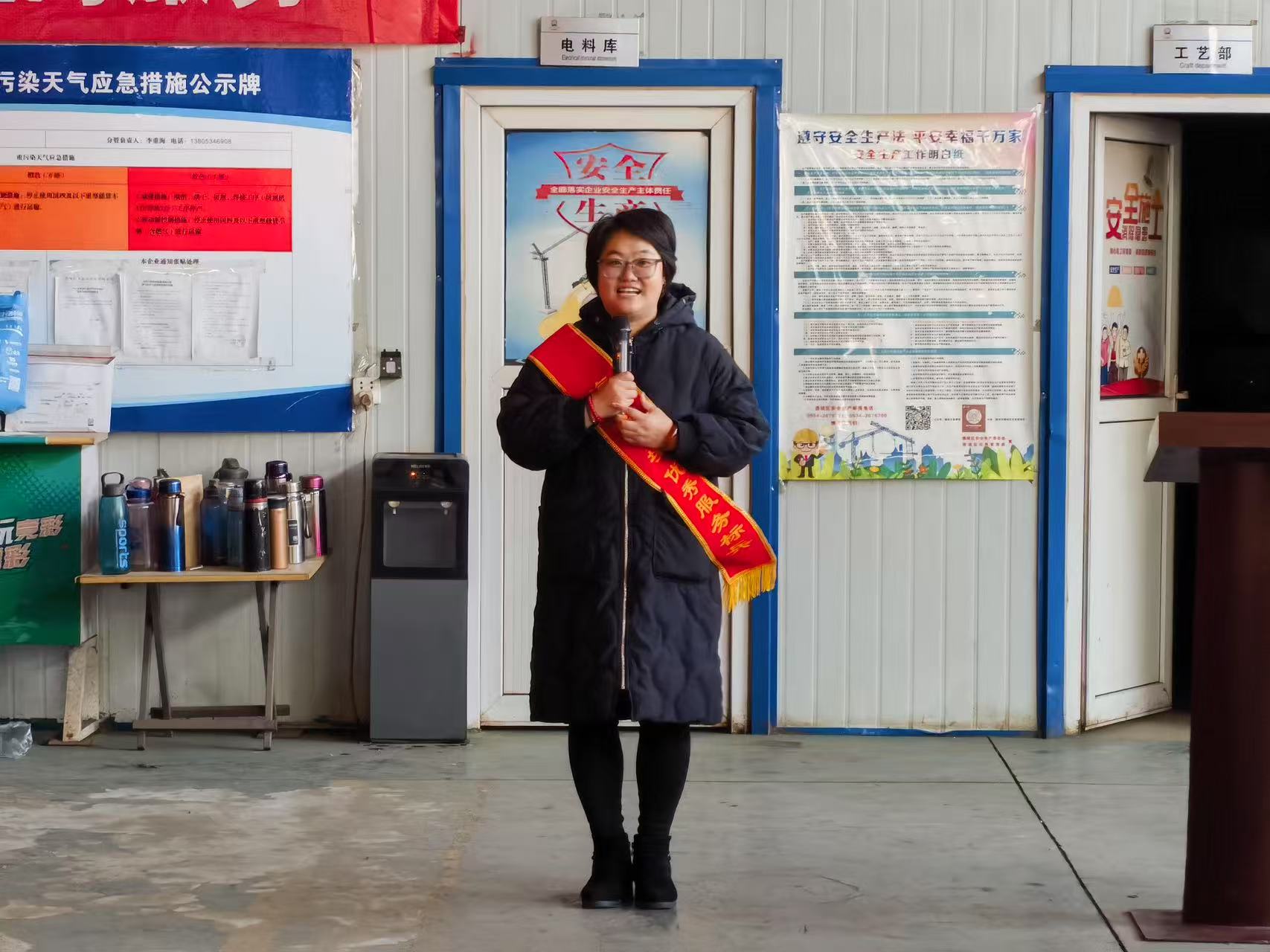 2025海川盛世集團(tuán)年會(huì)盛典