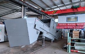 山東海吟新環境技術有限公司聯合中城院（北京）環境科技股份有限公司“裝修垃圾資源化處理技術研究與應用”項目通過驗收。海吟新環境公司HPK鏈板輸送機、打散器、風選機被中建材、中聯水泥、中材環境等替代燃料工程公司認可和推廣應用。