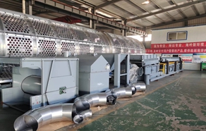 山東海吟新環境技術有限公司成立，海吟新環境垃圾處理設備超市開業